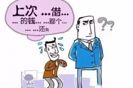 解决公司欠账3大招